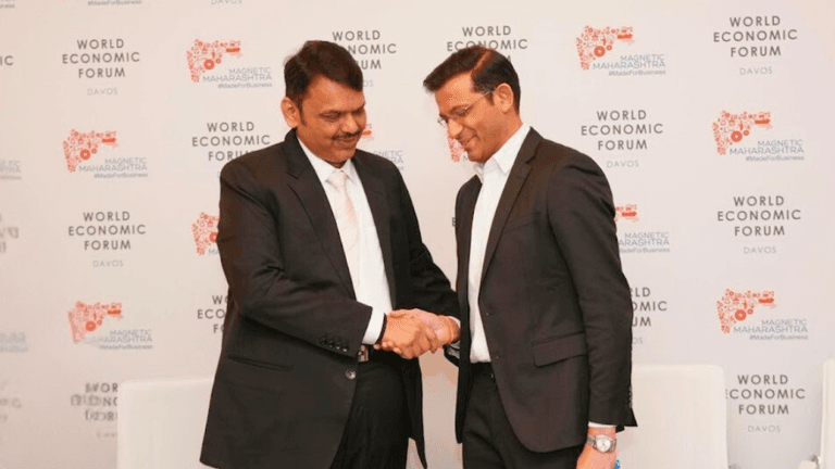 DPIFS Solutions Partners with Maharashtra Government for AI-Driven Urban Transformation