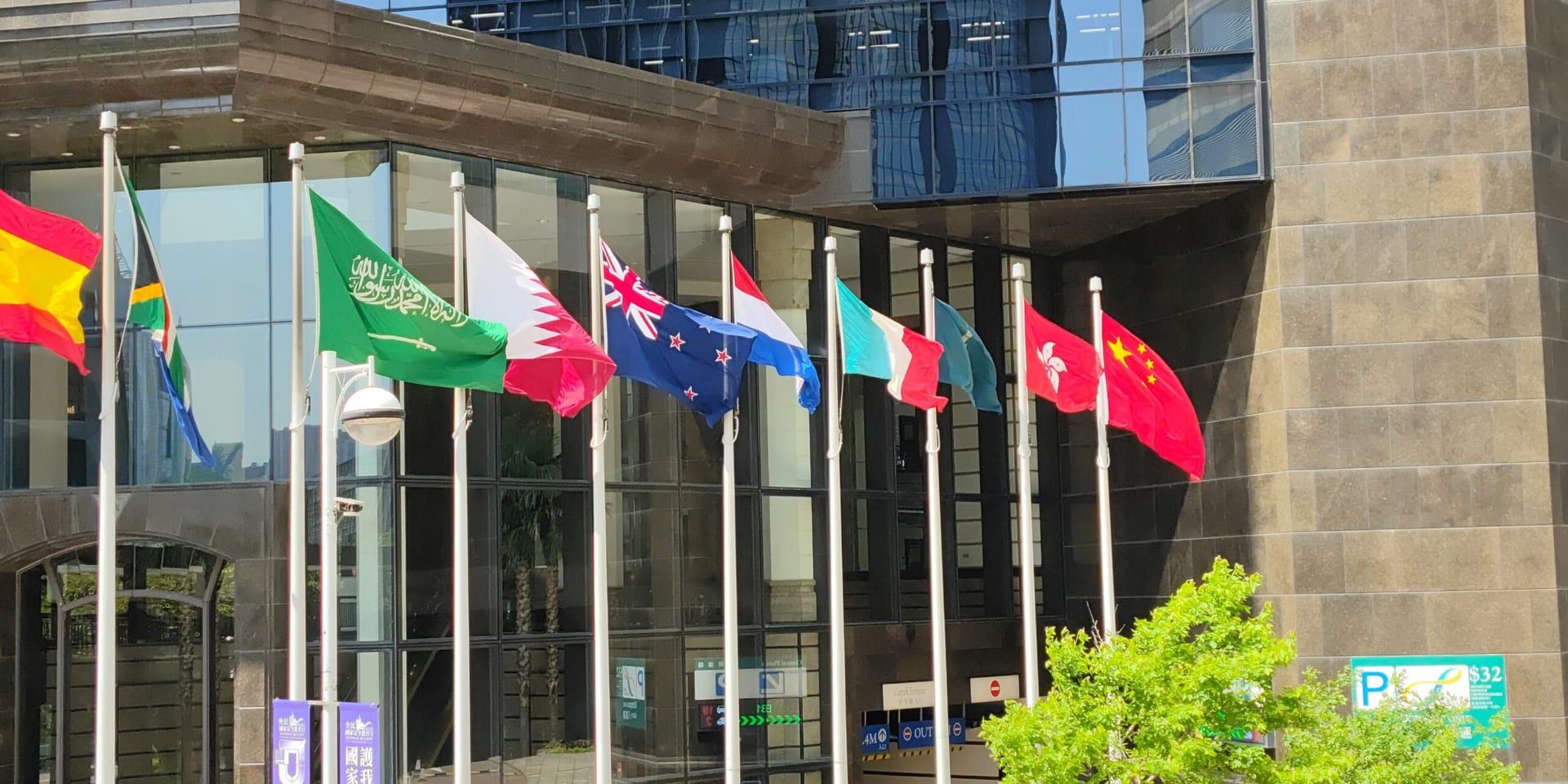 Financial Executives International Appoints New Leadership for 2025-2026 Term