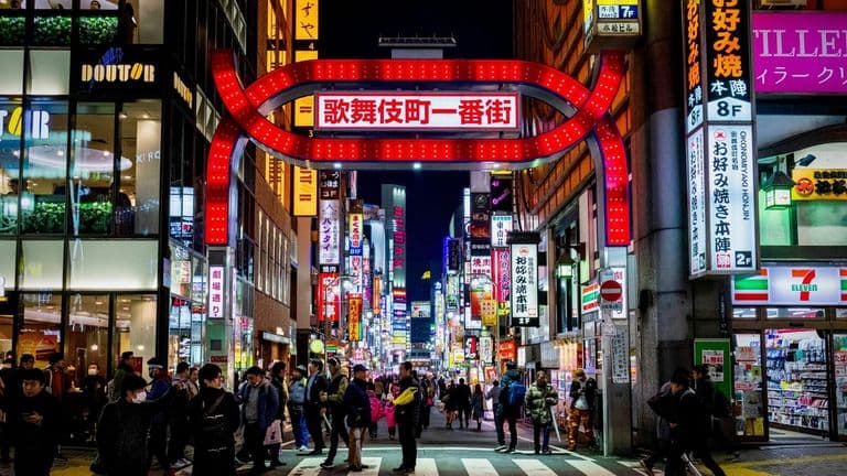 U.S. and Japan Forge New Trade Framework Spotlighting Reciprocal Investment Boost