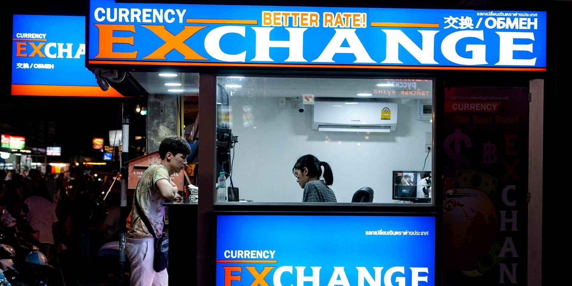 CEOs Embrace Adaptability Amid Economic Uncertainty