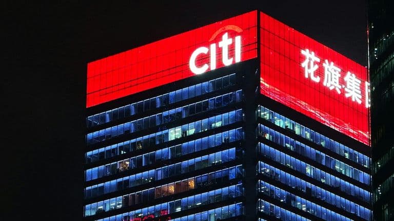 Citigroup Reports Q4 Profit Decline but Reaffirms Strategic Overhaul and Shareholder Commitment