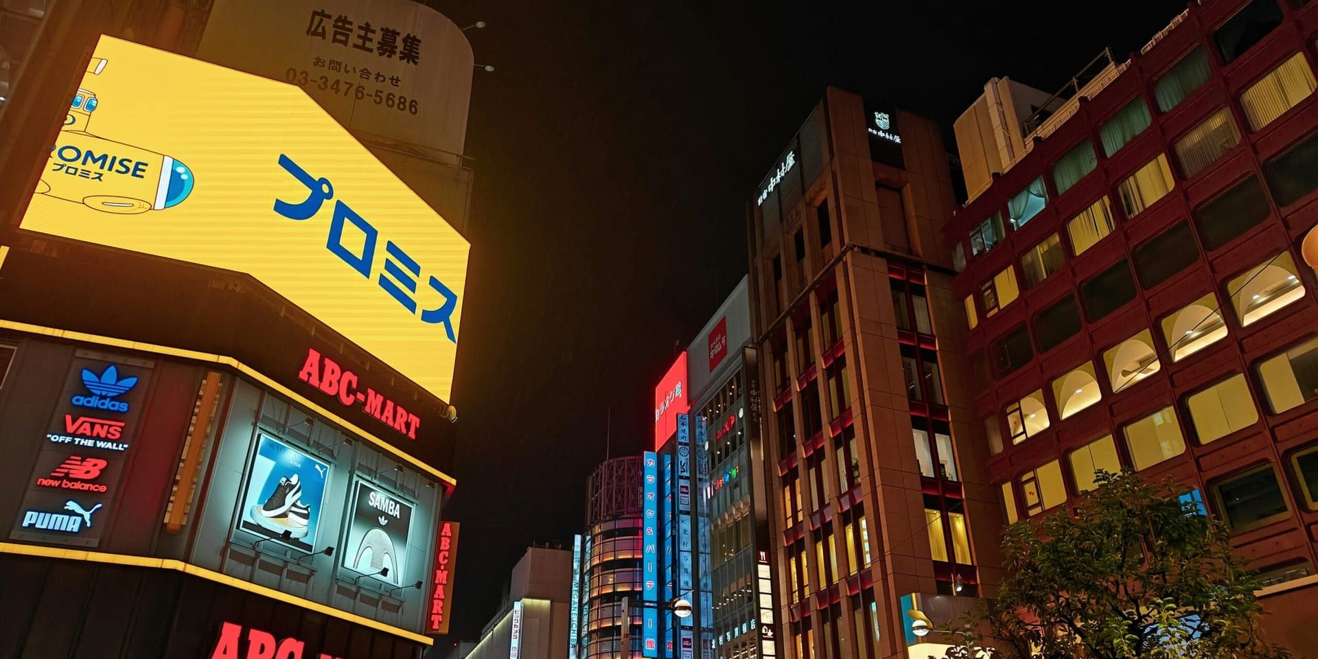 Sony Taps Hiroki Totoki as CEO to Drive IP and Entertainment Growth