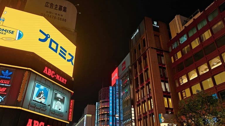 Sony Taps Hiroki Totoki as CEO to Drive IP and Entertainment Growth