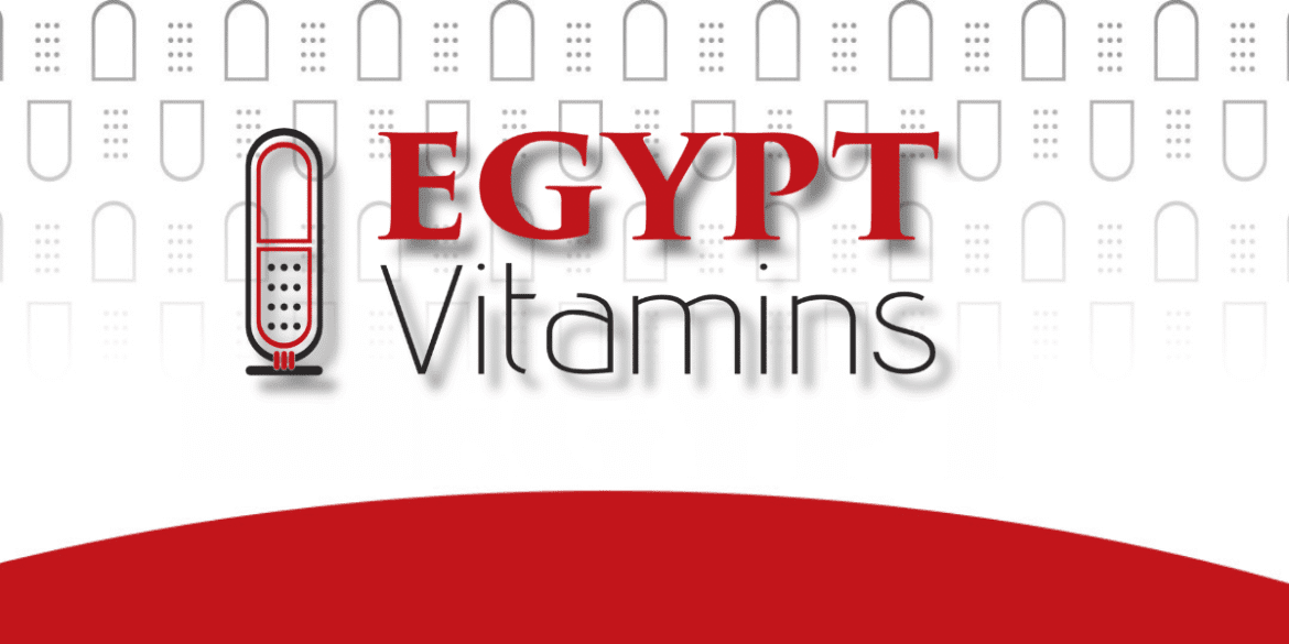 "Logo of Egypt Vitamins featuring a red capsule icon and bold typography. The design incorporates a background of subtle capsule shapes, with a modern and clean aesthetic, symbolizing health and wellness."